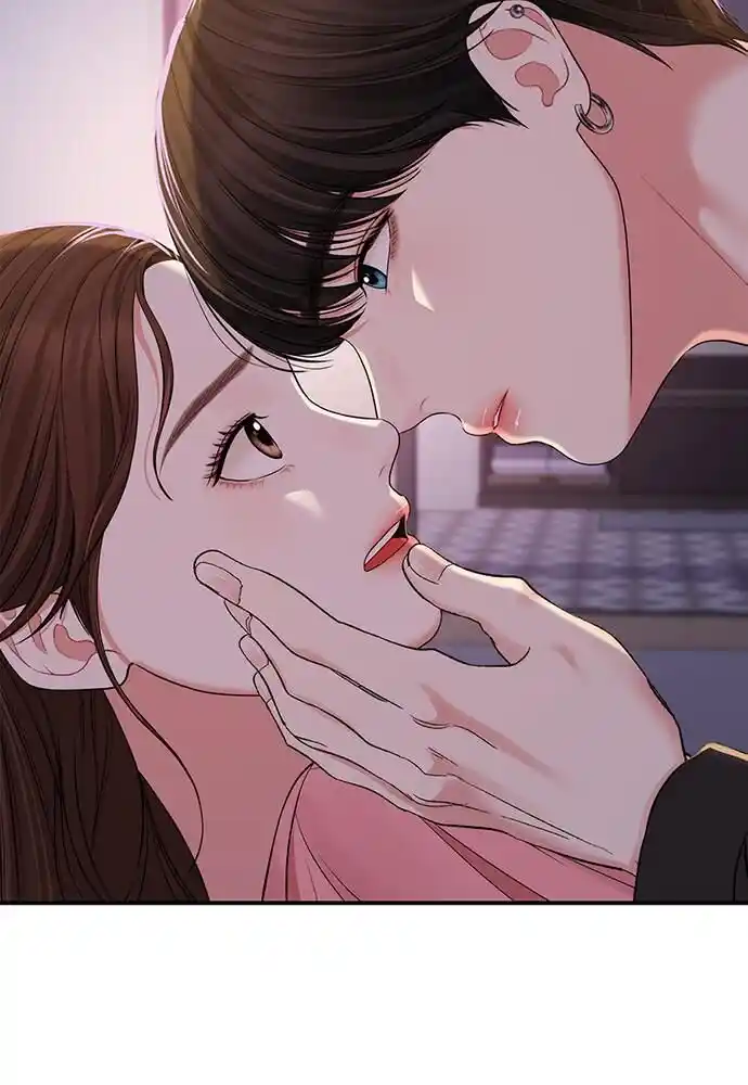 To You Who Swallowed a Star Ch.093