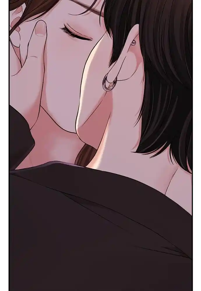 To You Who Swallowed a Star Ch.093