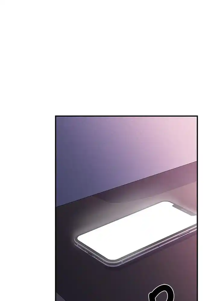 To You Who Swallowed a Star Ch.093