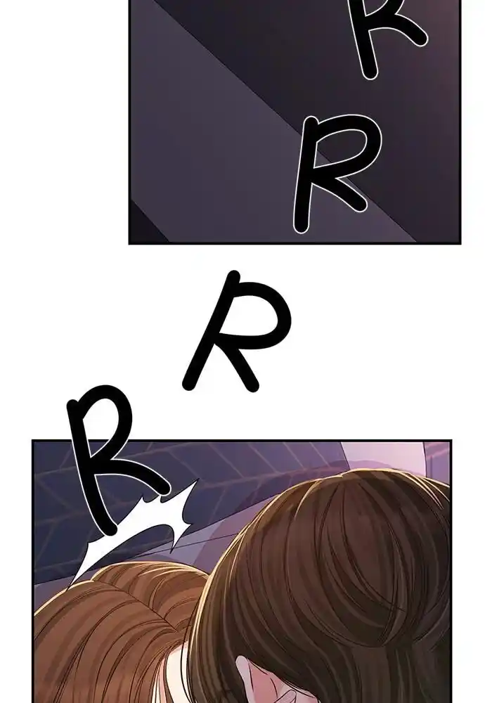 To You Who Swallowed a Star Ch.093