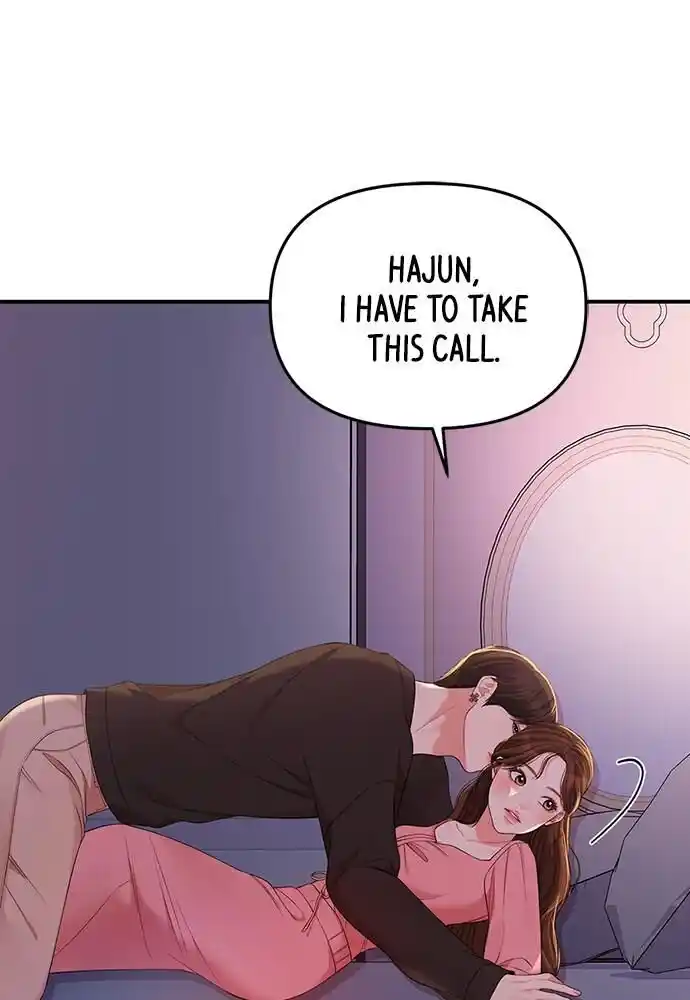 To You Who Swallowed a Star Ch.093