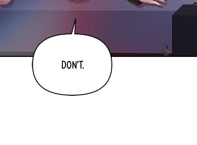 To You Who Swallowed a Star Ch.093