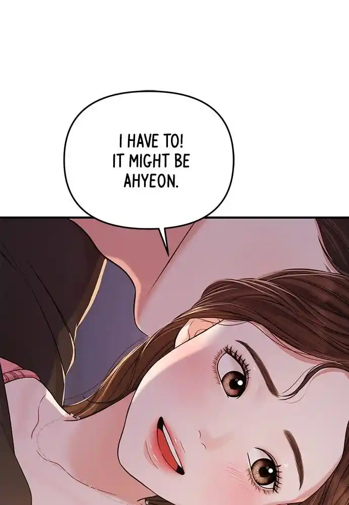 To You Who Swallowed a Star Ch.093