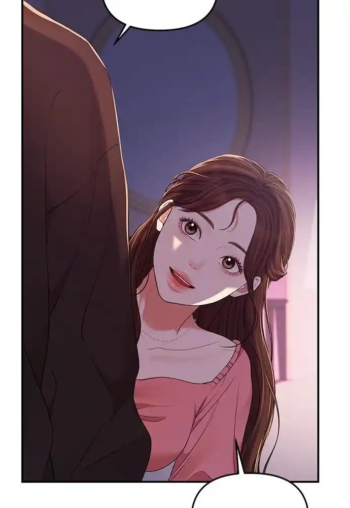 To You Who Swallowed a Star Ch.093