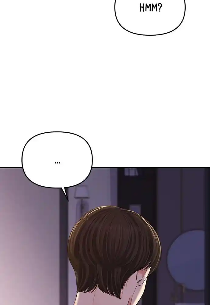 To You Who Swallowed a Star Ch.093