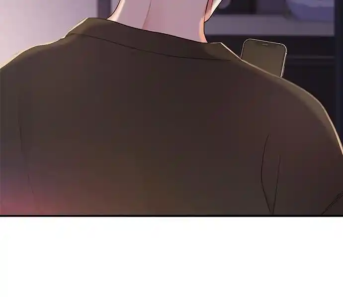 To You Who Swallowed a Star Ch.093