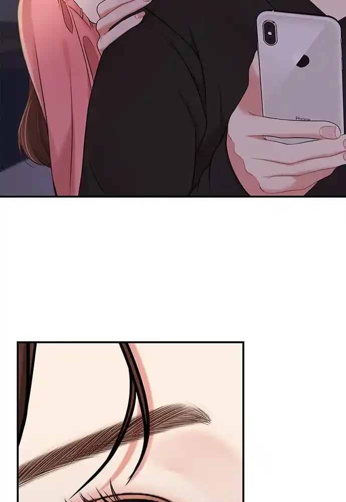 To You Who Swallowed a Star Ch.093