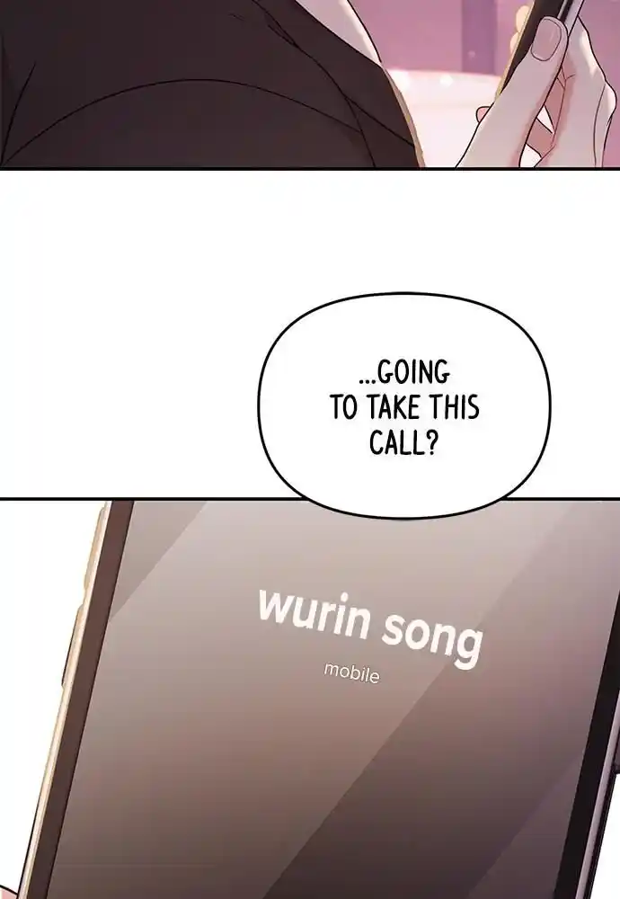 To You Who Swallowed a Star Ch.093