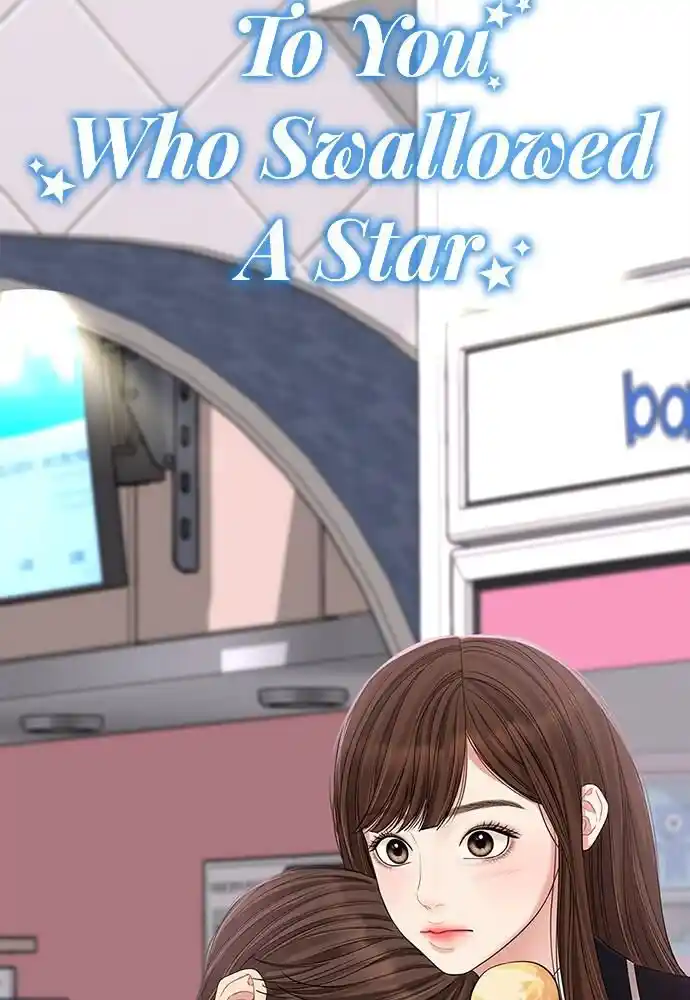 To You Who Swallowed a Star Ch.093