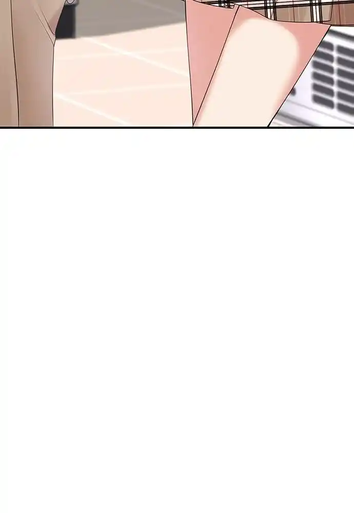 To You Who Swallowed a Star Ch.093