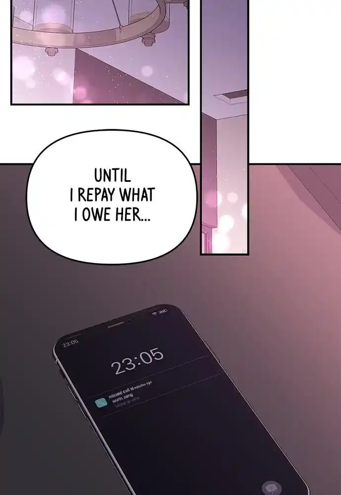 To You Who Swallowed a Star Ch.093