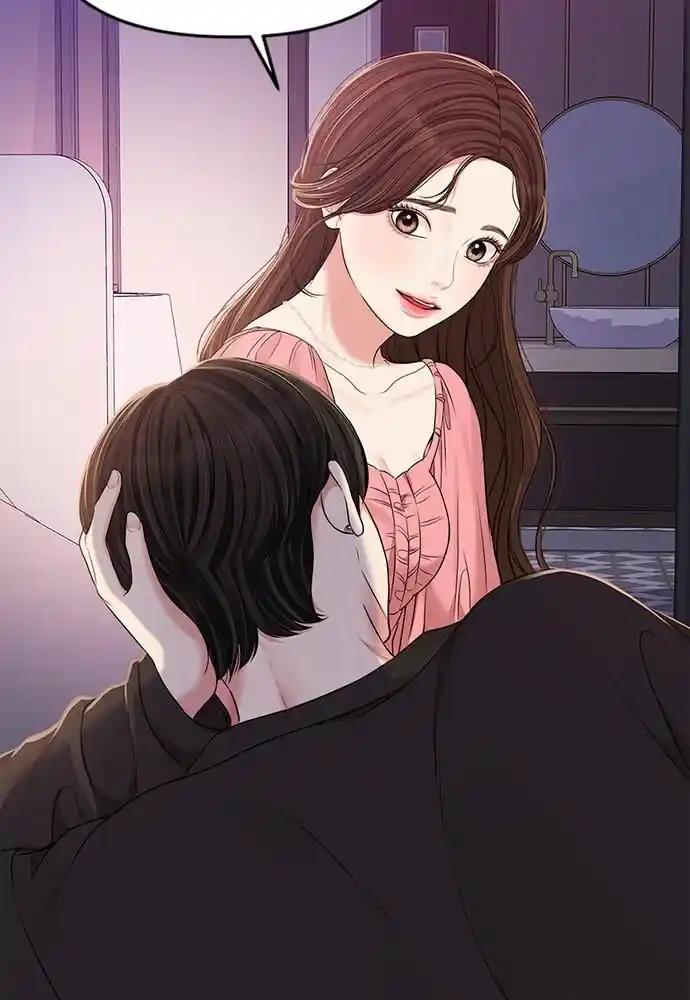 To You Who Swallowed a Star Ch.093