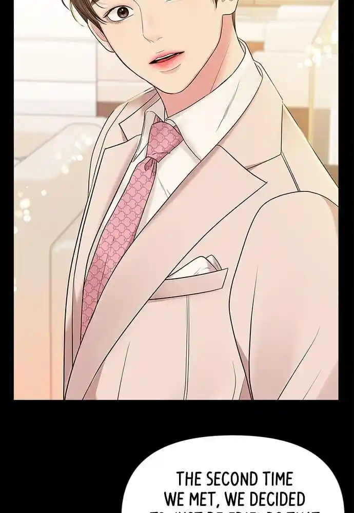 To You Who Swallowed a Star Ch.093