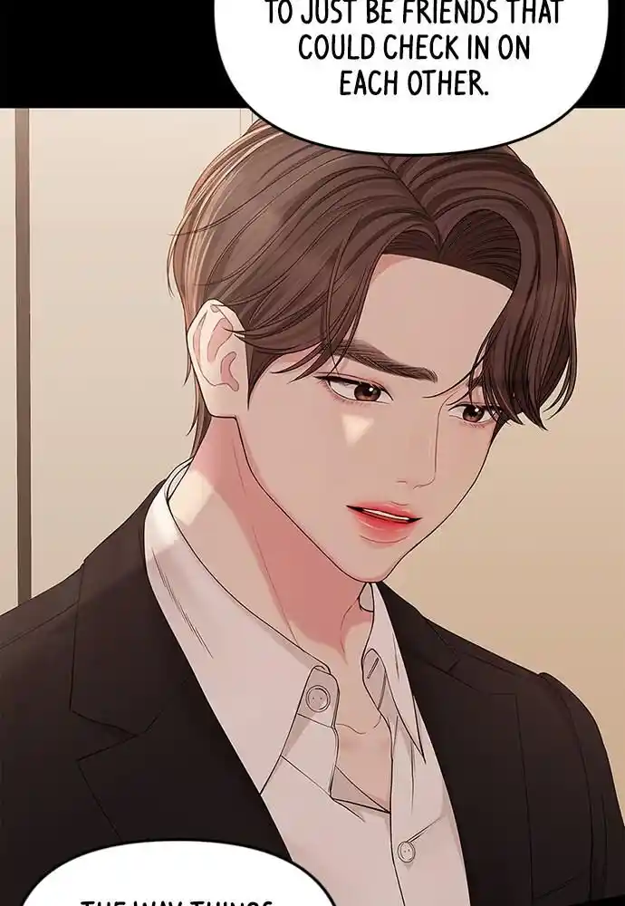 To You Who Swallowed a Star Ch.093