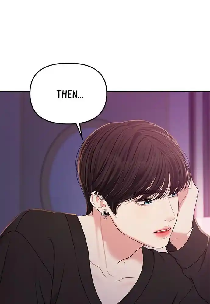 To You Who Swallowed a Star Ch.093