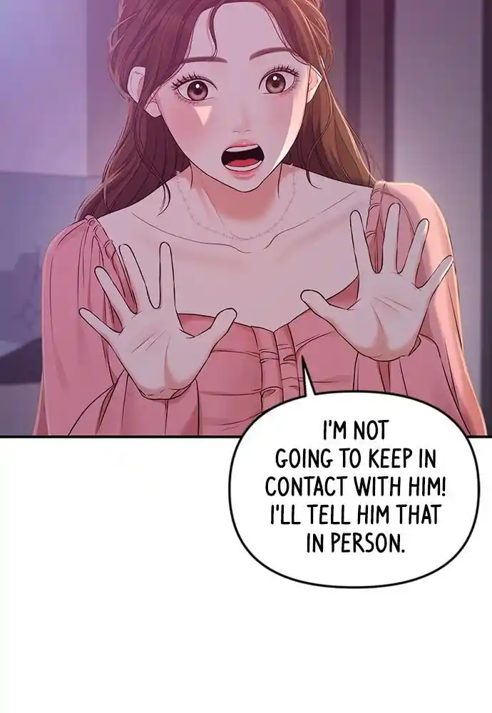 To You Who Swallowed a Star Ch.093