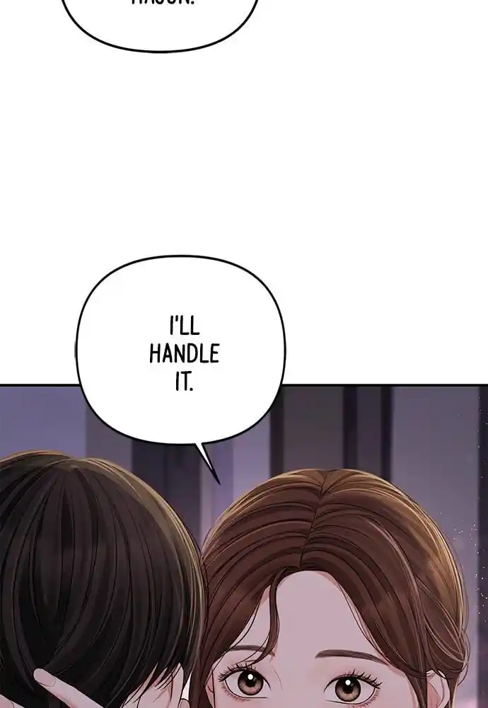 To You Who Swallowed a Star Ch.093