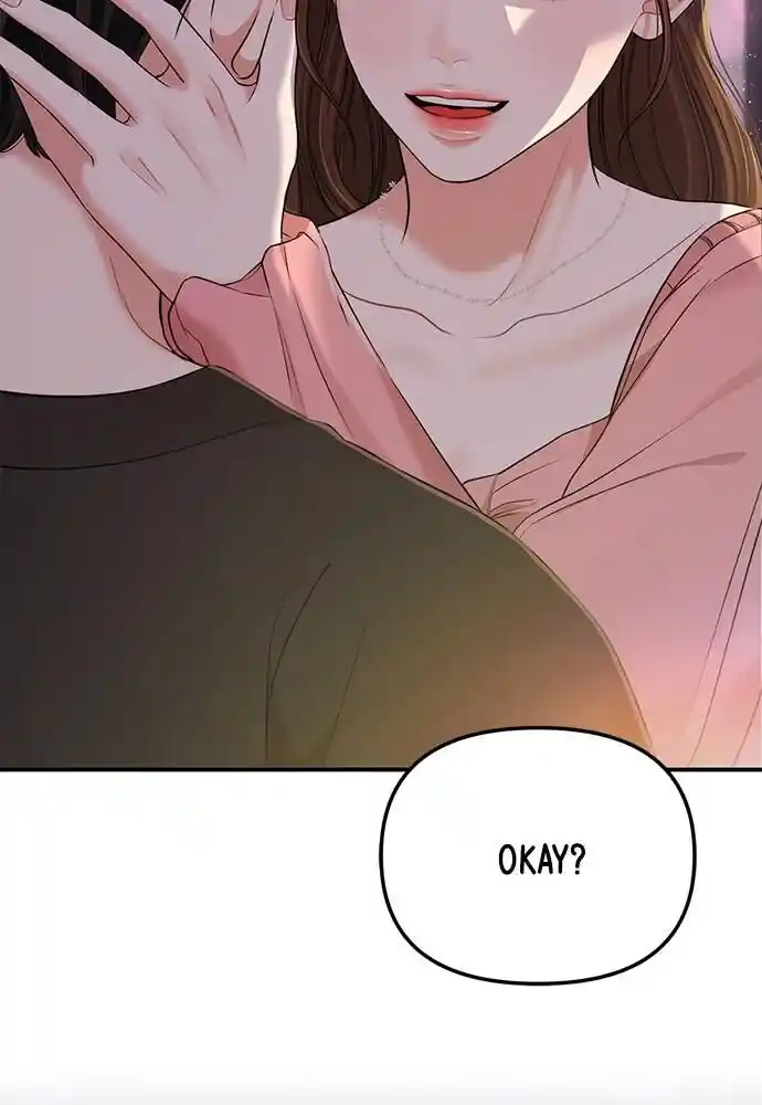 To You Who Swallowed a Star Ch.093