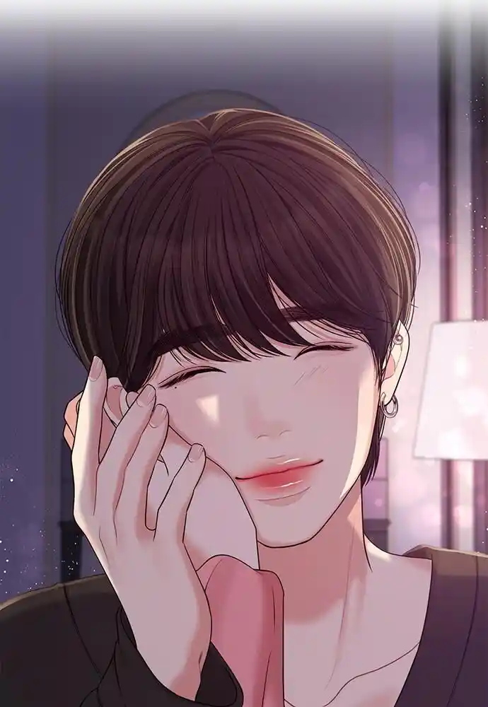 To You Who Swallowed a Star Ch.093