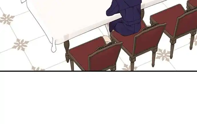 To You Who Swallowed a Star Ch.093