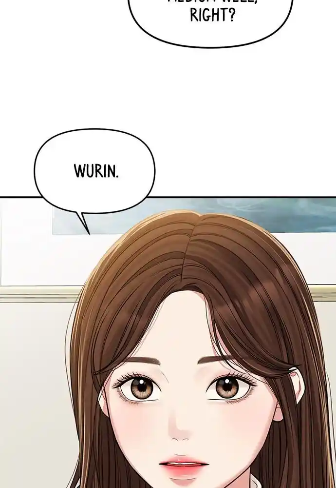 To You Who Swallowed a Star Ch.093