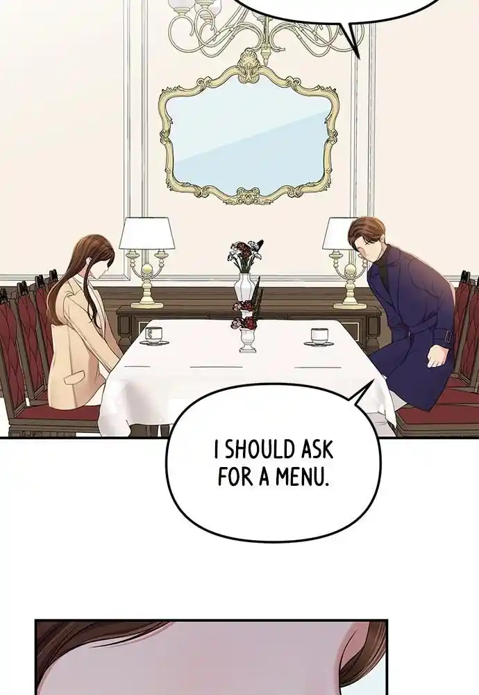 To You Who Swallowed a Star Ch.093