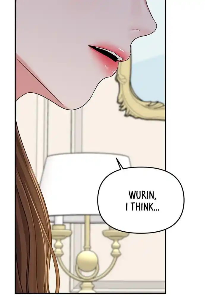 To You Who Swallowed a Star Ch.093