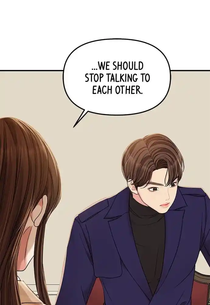 To You Who Swallowed a Star Ch.093