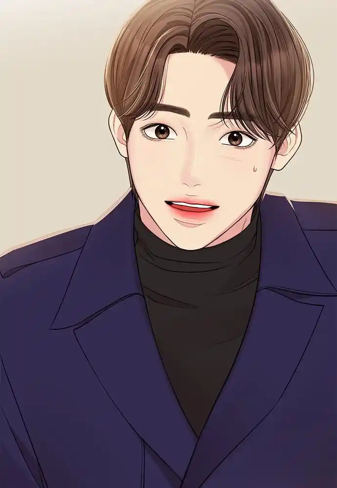 To You Who Swallowed a Star Ch.093