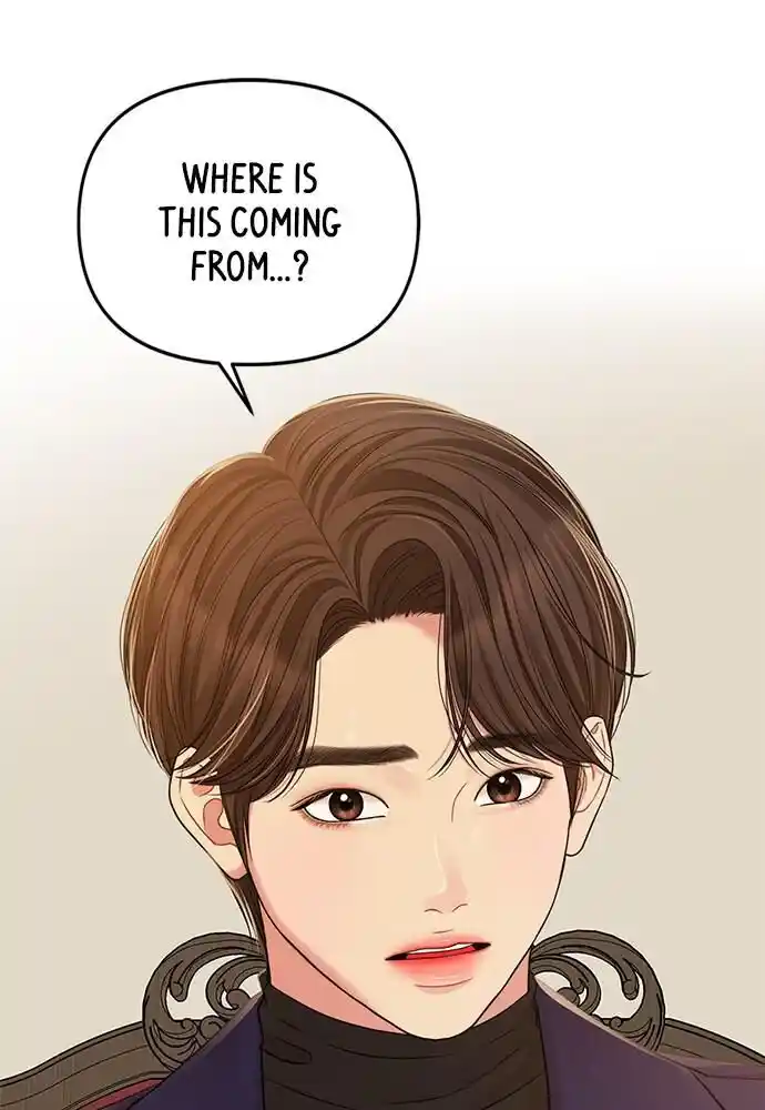 To You Who Swallowed a Star Ch.093