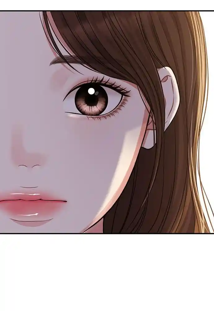 To You Who Swallowed a Star Ch.093