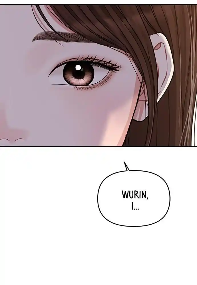 To You Who Swallowed a Star Ch.093