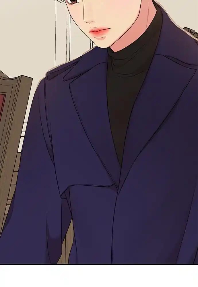 To You Who Swallowed a Star Ch.093