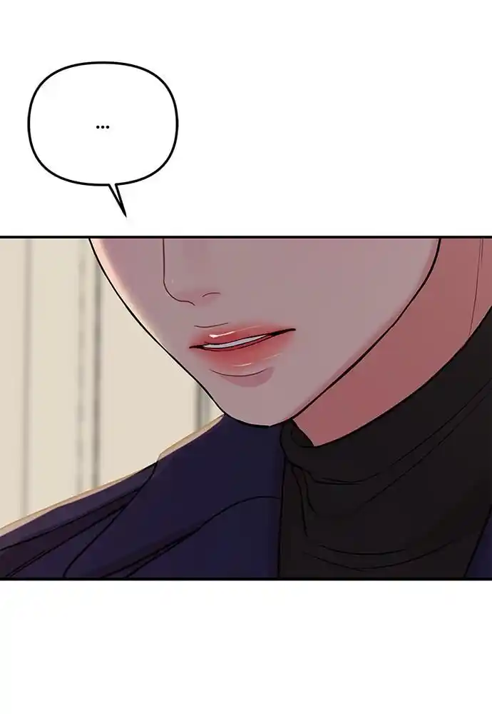 To You Who Swallowed a Star Ch.093