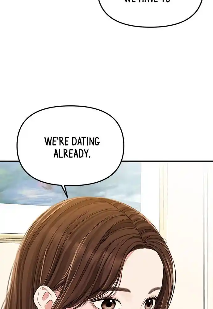 To You Who Swallowed a Star Ch.093