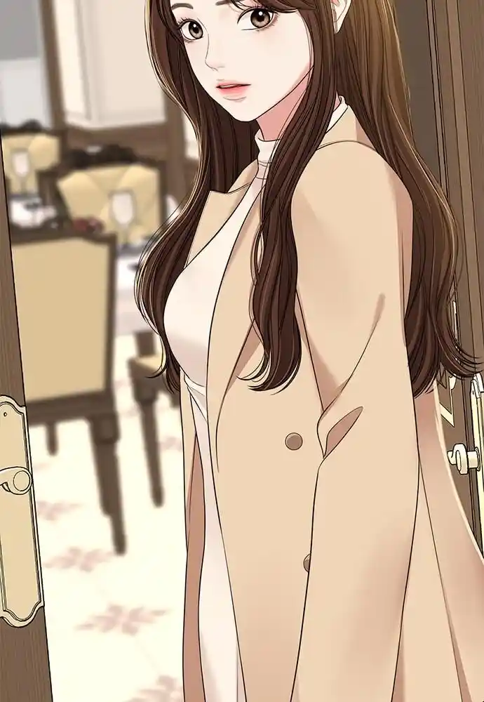 To You Who Swallowed a Star Ch.093