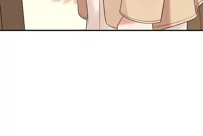 To You Who Swallowed a Star Ch.093