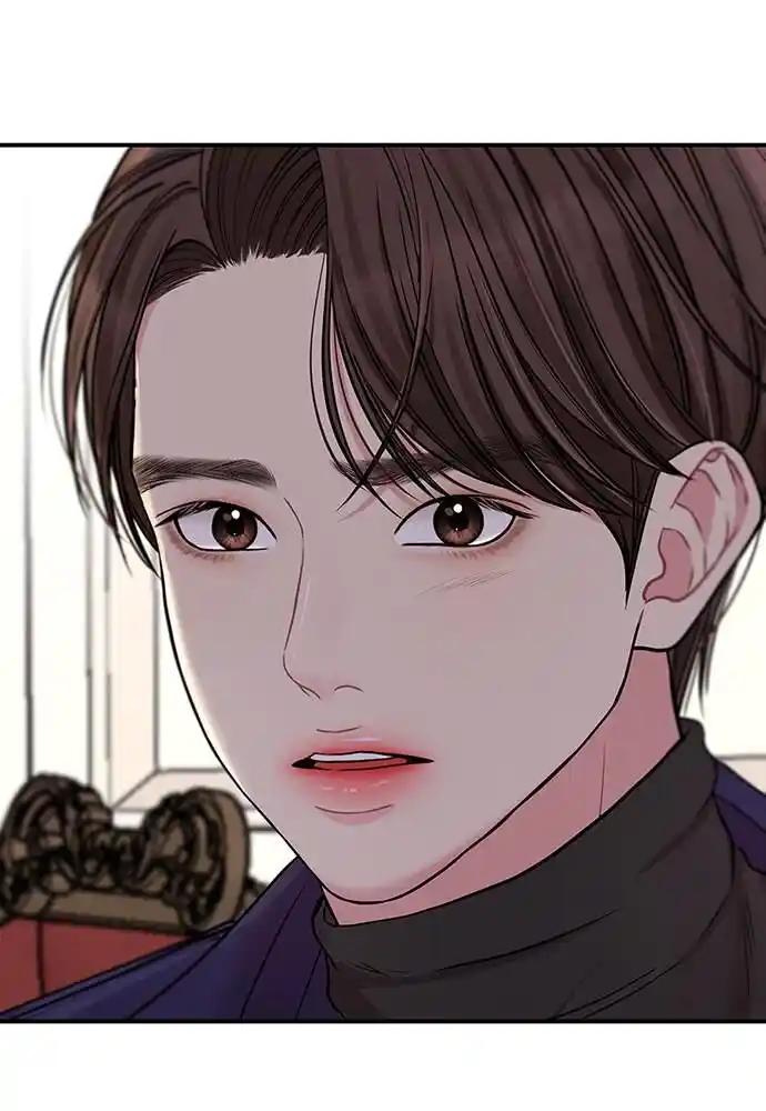 To You Who Swallowed a Star Ch.093