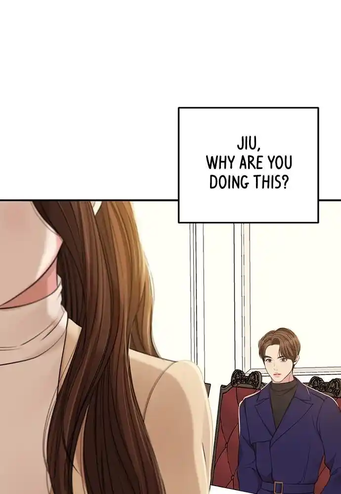 To You Who Swallowed a Star Ch.093