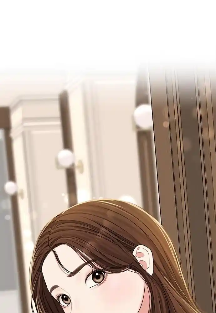 To You Who Swallowed a Star Ch.093