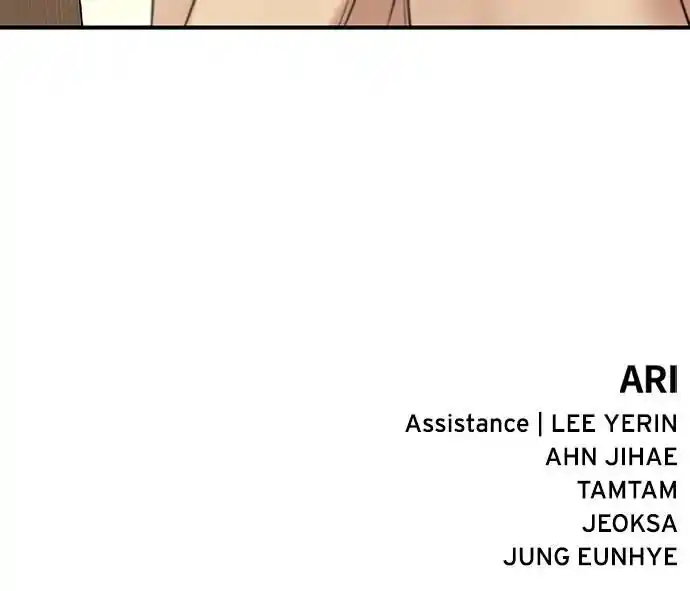 To You Who Swallowed a Star Ch.093