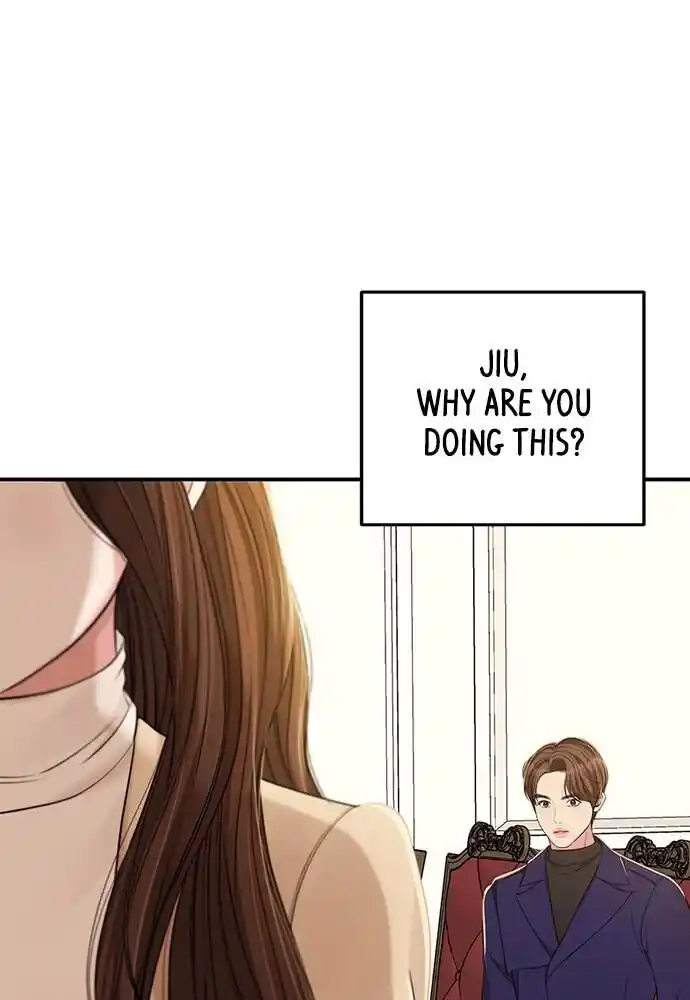 To You Who Swallowed a Star Ch.094