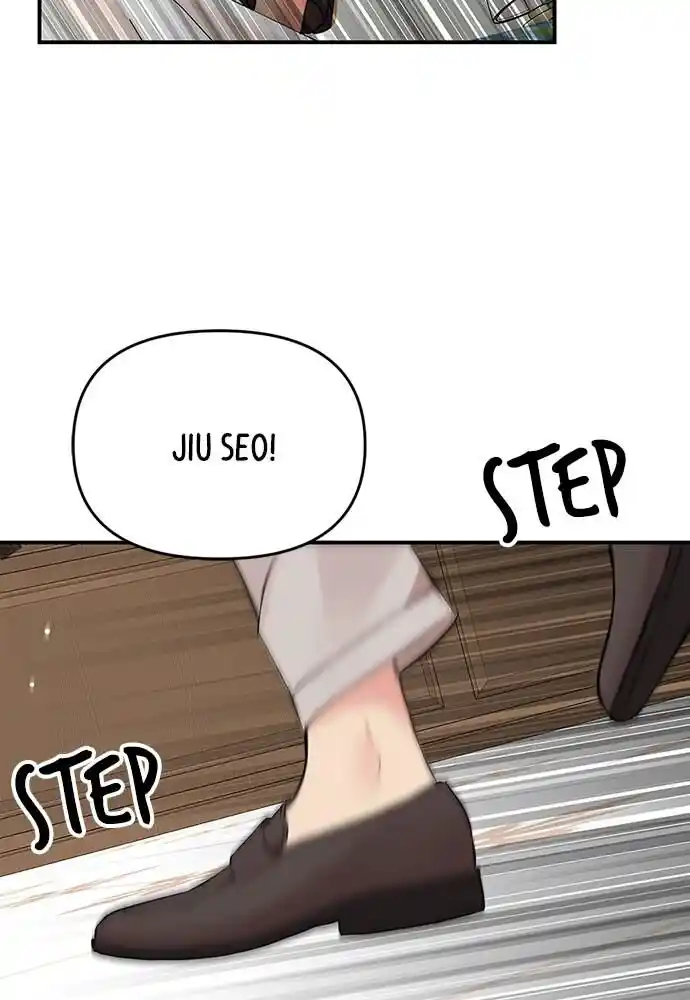 To You Who Swallowed a Star Ch.094