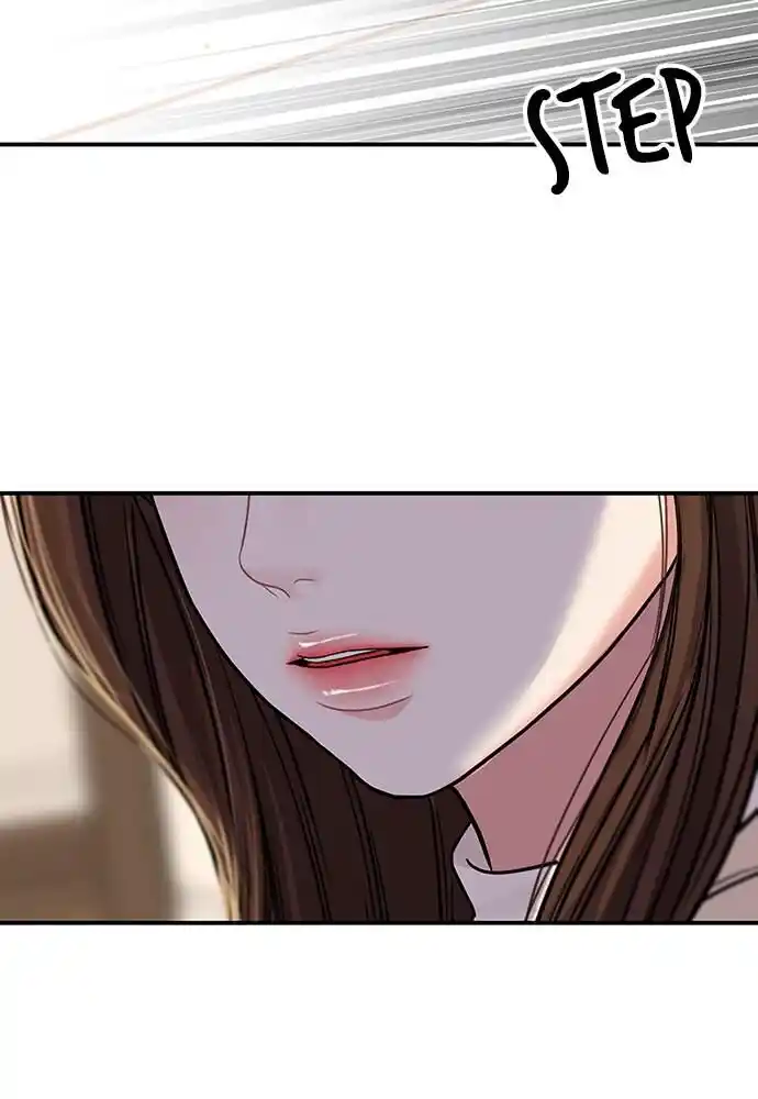 To You Who Swallowed a Star Ch.094