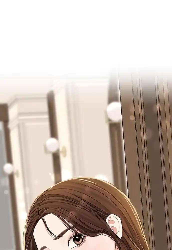 To You Who Swallowed a Star Ch.094