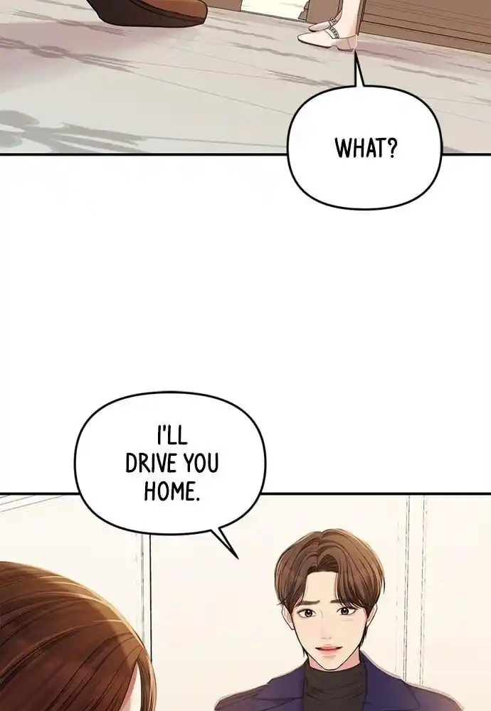 To You Who Swallowed a Star Ch.094