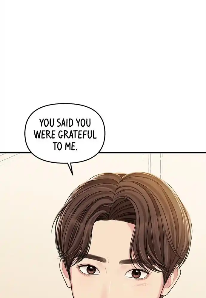 To You Who Swallowed a Star Ch.094