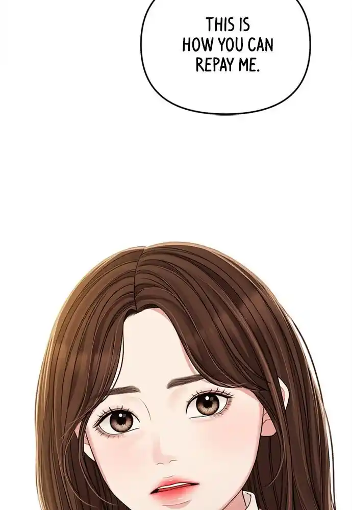 To You Who Swallowed a Star Ch.094