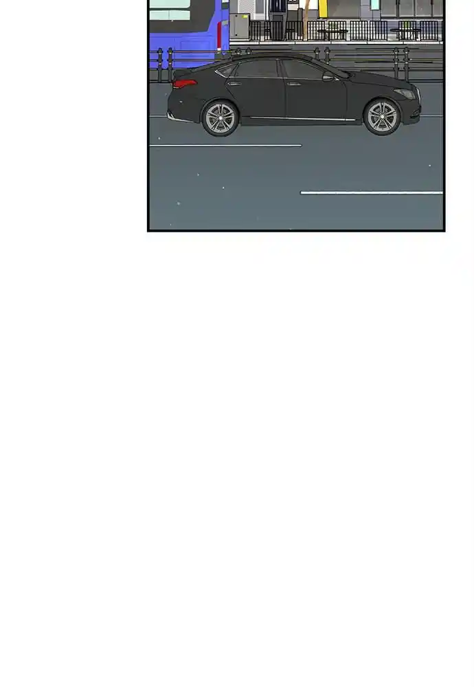 To You Who Swallowed a Star Ch.094