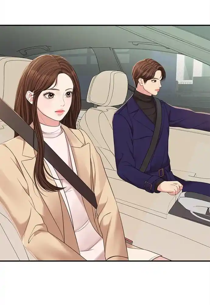 To You Who Swallowed a Star Ch.094